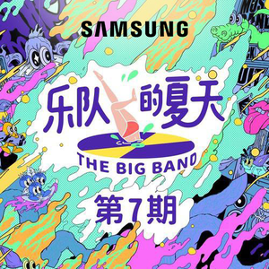 色天使在线观看
