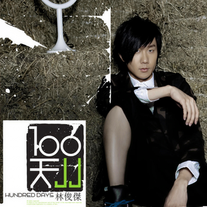 色天使在线观看
