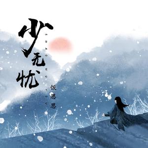 色天使在线观看
