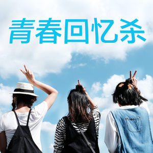 色天使在线观看
