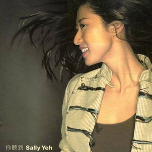 色天使在线观看
