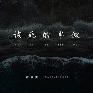 色天使在线观看
