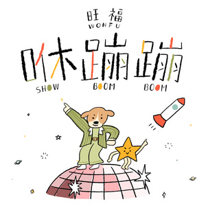 色天使在线观看
