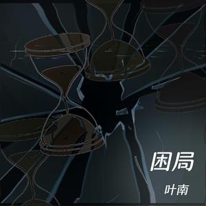 色天使在线观看
